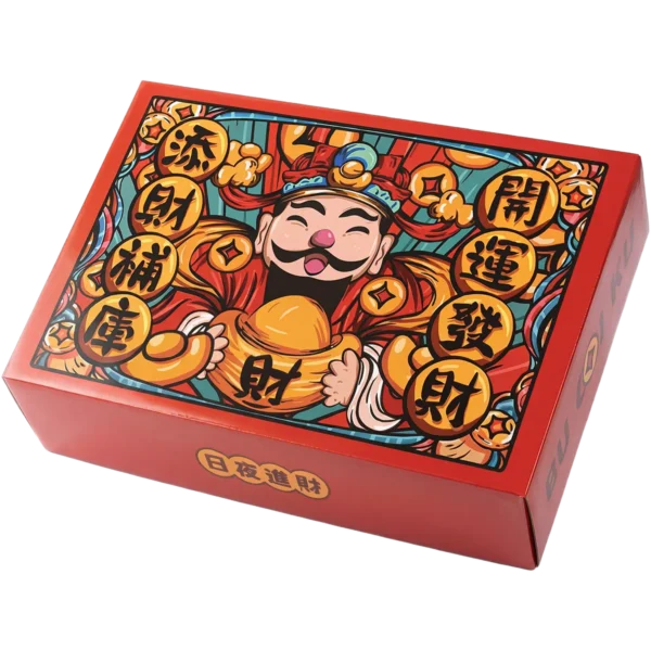 滿貫金銀財寶大禮盒 滿貫金銀財寶大禮盒